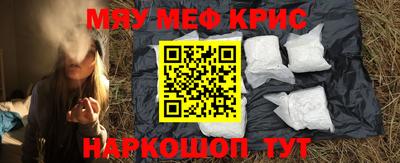 кокаин перу Тулун