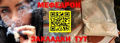 кокаин перу Тулун