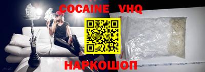 гашишное масло Туймазы