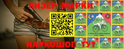 гашишное масло Туймазы