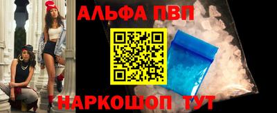 гашишное масло Туймазы