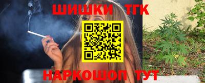 MESCALINE Тула
