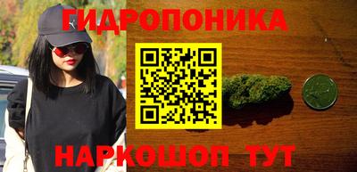 гашишное масло Туймазы