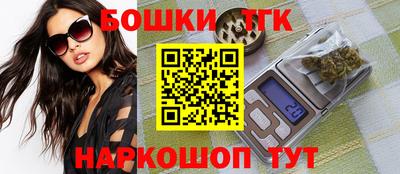 гашишное масло Туймазы