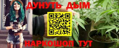 кокаин перу Тулун