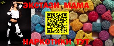 MESCALINE Тула