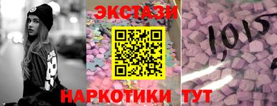 MESCALINE Тула