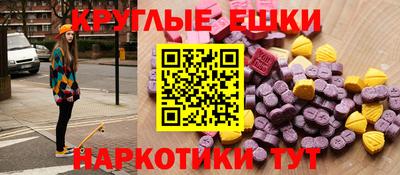 кокаин перу Тулун