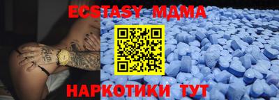 гашишное масло Туймазы