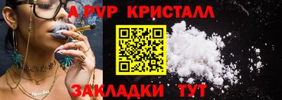 кокаин перу Тулун