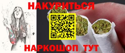 кокаин перу Тулун