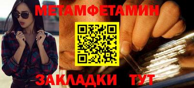 кокаин перу Тулун