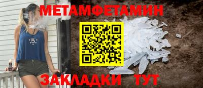 кокаин перу Тулун
