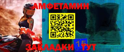 MESCALINE Тула