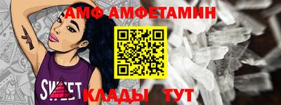 кокаин перу Тулун