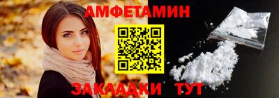 кокаин перу Тулун