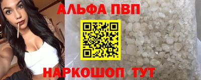 кокаин перу Тулун