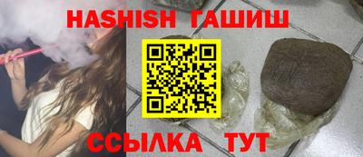 кокаин перу Тулун