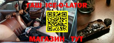 кокаин перу Тулун