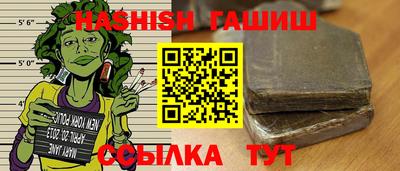 кокаин перу Тулун