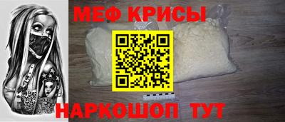 кокаин перу Тулун