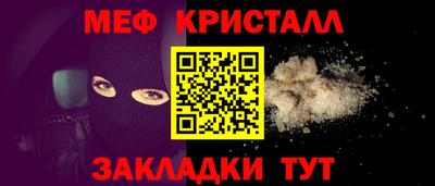 гашишное масло Туймазы