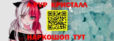 MESCALINE Тула