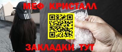 кокаин перу Тулун